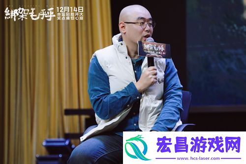 电影绑架毛乎乎北京高校路演