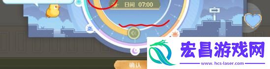 无限暖暖捕捉一缕阳光怎么过