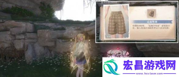 无限暖暖花愿镇服装设计图宝箱位置大全