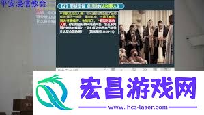 如何克服信仰危机