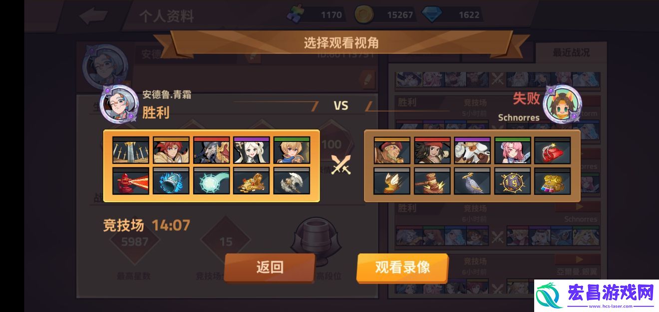 逆转回合巅峰赛新手卡组搭配巅峰竞技场卡组如何组合