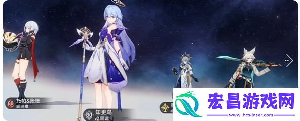 崩坏星穹铁道星期日有哪些隐藏成就