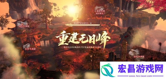 剑灵怀旧服洪门秘籍答案是死很忙