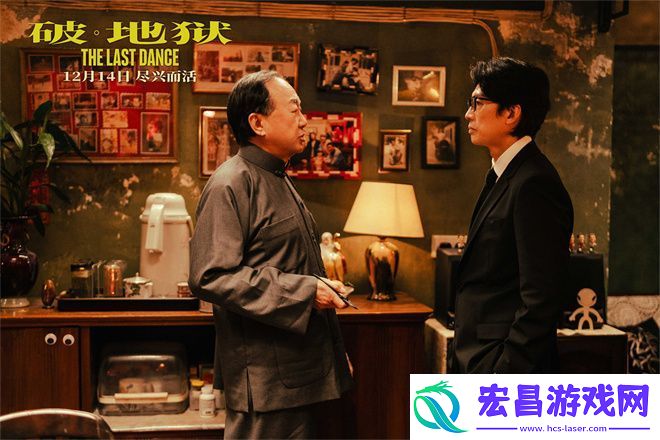 破·地狱12.14上映