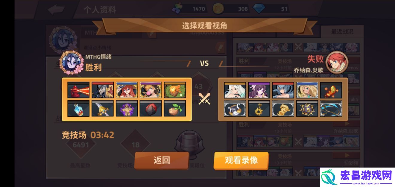 逆转回合巅峰赛新手卡组搭配巅峰竞技场卡组如何组合