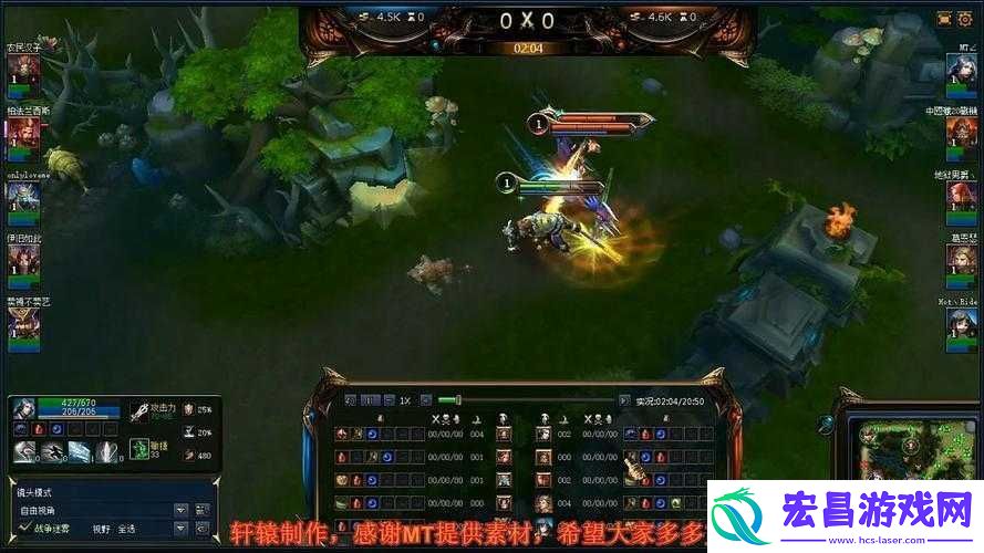 英魂之刃手游噬魂宝珠全面解析