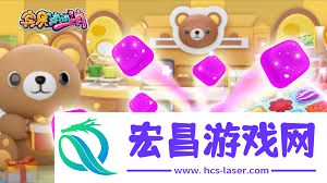 2023年必玩！开心消消乐游戏盛宴