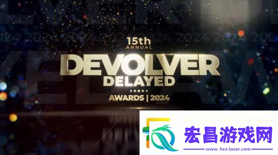 Devolver