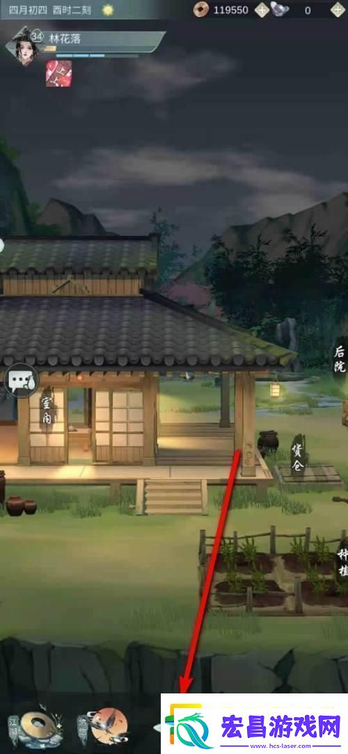 江湖悠悠怎么降阶