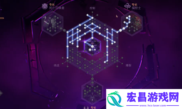 龙腾世纪4华丽法师流怎么玩