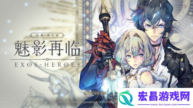 魅影再临初始刷什么角色好