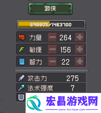 元气骑士前传混合职业哪个强