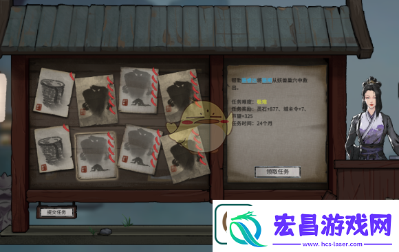 揭秘原神被嫌弃的木刻任务攻略