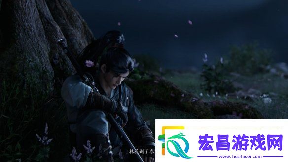 易新作燕云十六声PC公测定档！12月正式开启
