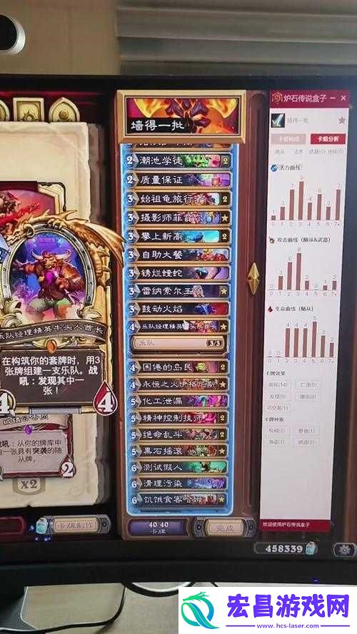 魔兽世界8.0版本防战属性选择优先级及防御战士优化策略
