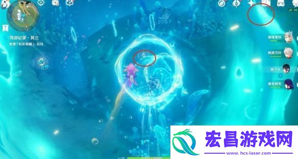 原神寻游记录其三任务怎么做