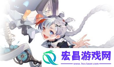 依露希尔