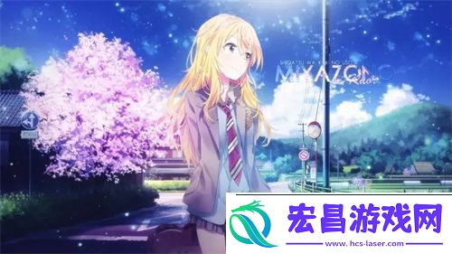 应惜艳阳年