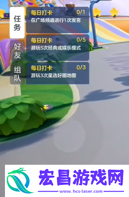 元梦之星听歌方法介绍