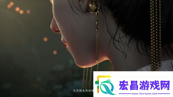 易新作燕云十六声PC公测定档！12月正式开启