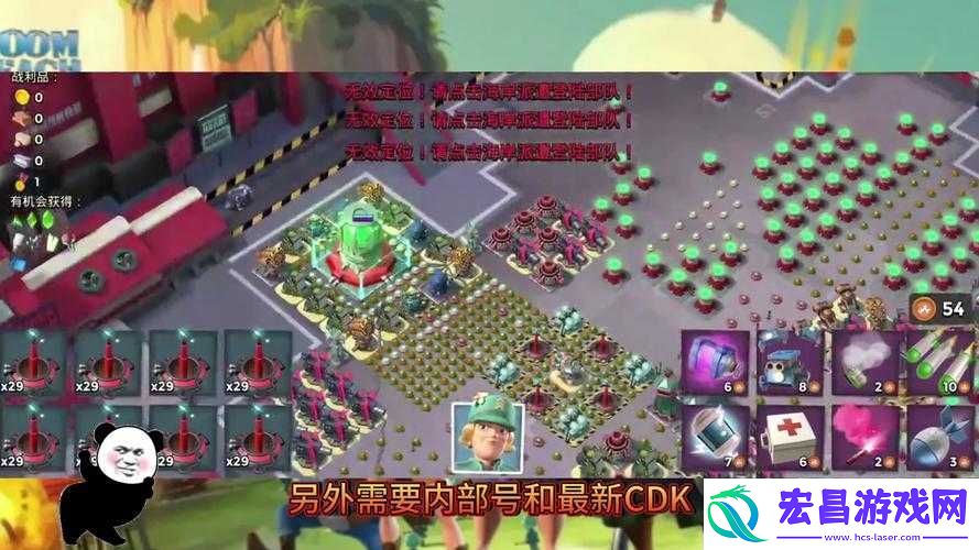 海岛奇兵11月26日恐怖博士阶段16高难度通关攻略视频详解