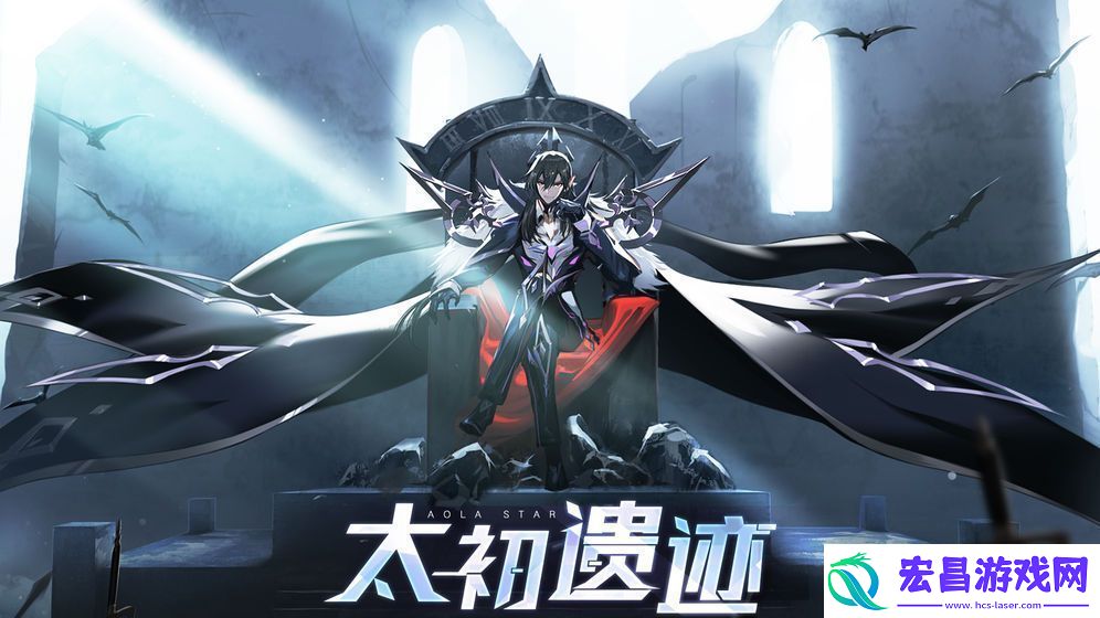 奥拉星手游黑翼王技能特性怎么样