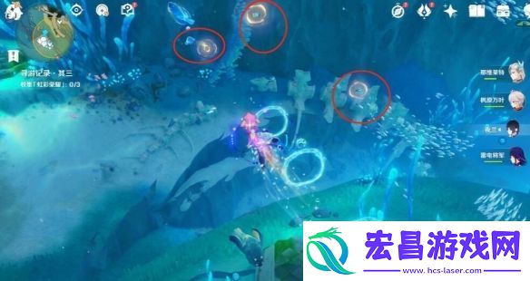 原神寻游记录其三任务怎么做