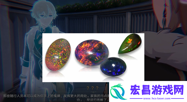 崩坏星穹铁道石心十人分别是那些崩坏星穹铁道石心十人介绍