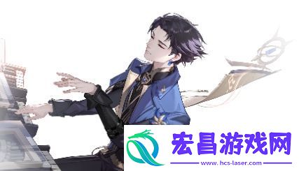 依露希尔