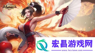 2023年度王者荣耀十大强势英雄排名