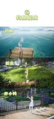 无限暖暖植物采集攻略