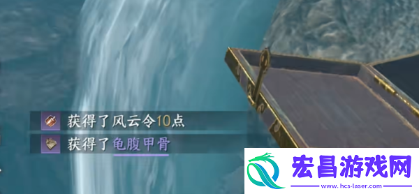 逆水寒手游玄武君坐骑怎么获得