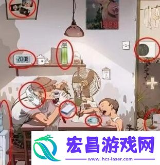 汉字六六六1988午后时光怎么通关