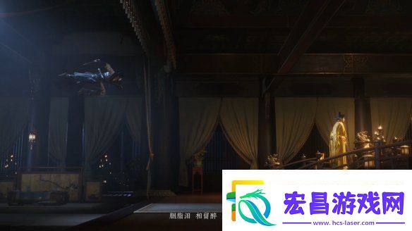 易新作燕云十六声PC公测定档！12月正式开启