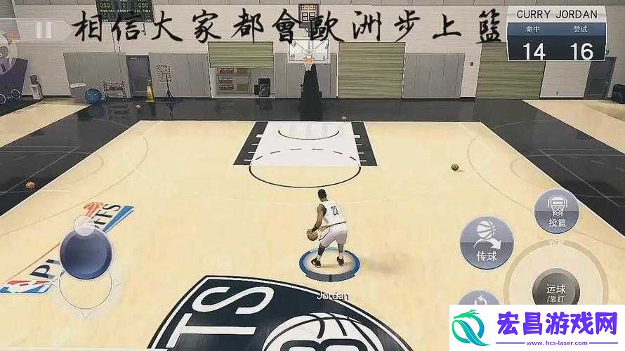 NBA2K19游戏攻略