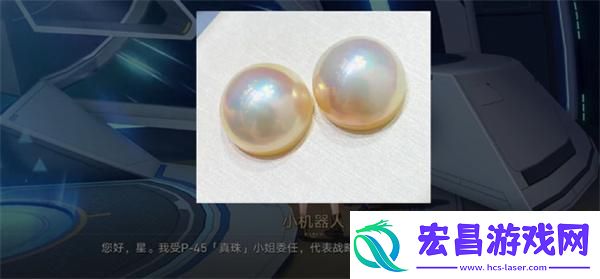 崩坏星穹铁道石心十人分别是那些崩坏星穹铁道石心十人介绍