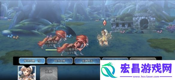 莱莎的炼金工房联动情报公开