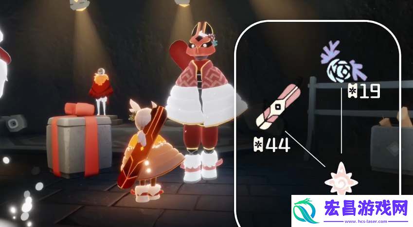 光遇2023宴会节先祖能兑换什么物品