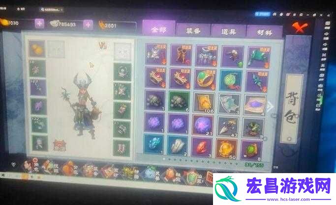 仙剑奇侠传手游