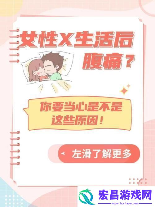 “肚皮舞”后的“科技探秘”