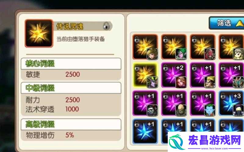 我叫MT2游戏中小金龙角色获取途径及技巧全面解析