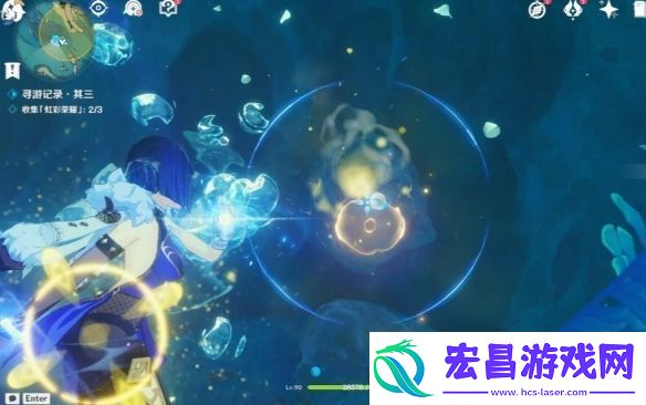 原神寻游记录其三任务怎么做