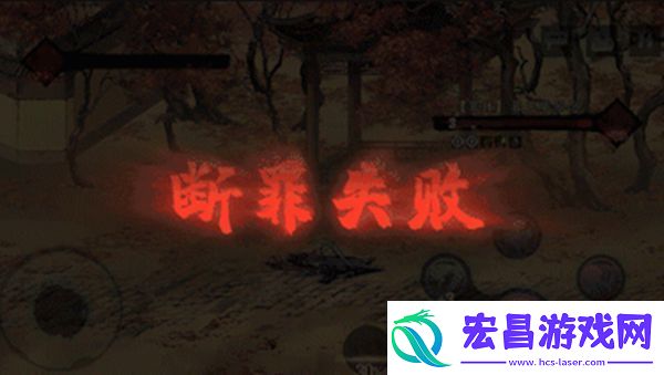 影之刃3会有PVP玩法吗