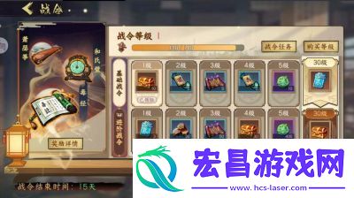 群英觉醒开荒武将技能