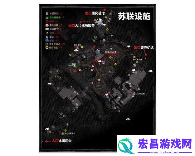 古墓丽影
