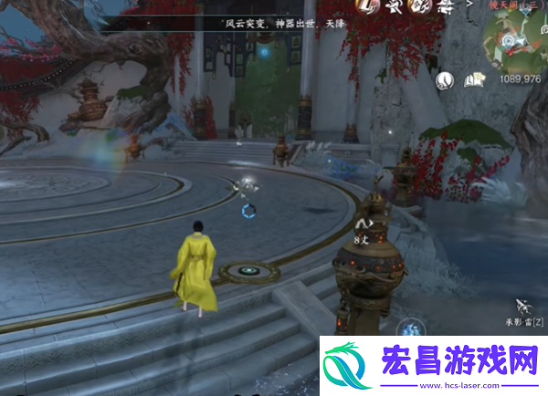 逆水寒手游玄武君坐骑怎么获得