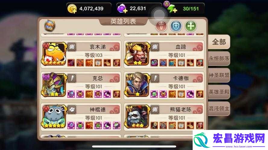 我叫MT2官方意图深度解析