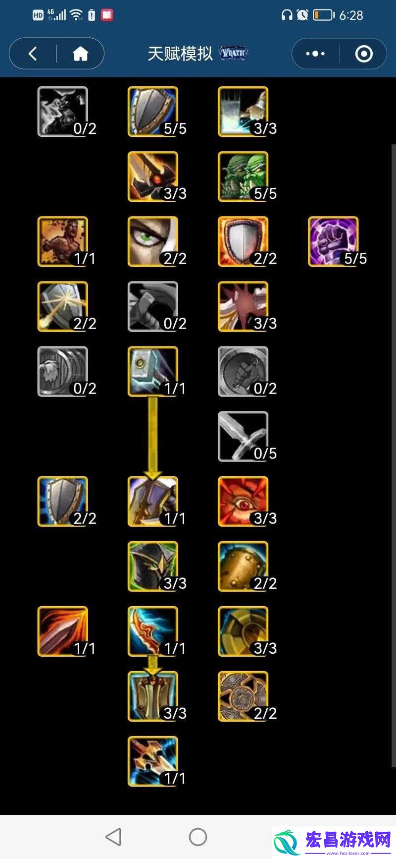 魔兽世界8.0版本防御战士天赋加点全面解析与实战指南