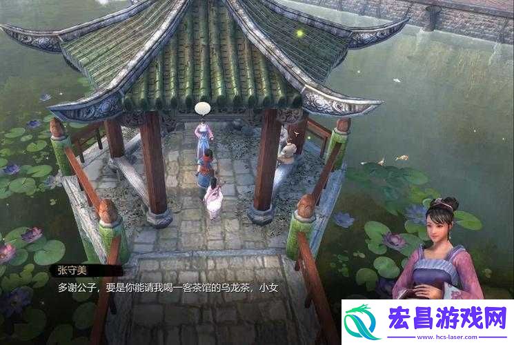 探索天命奇御杭州支线