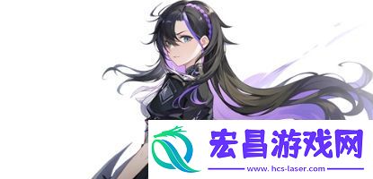 依露希尔